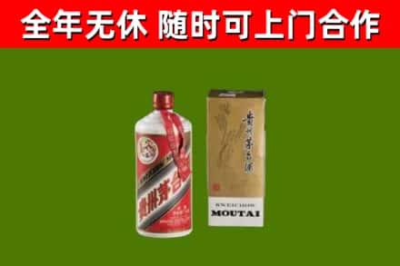 苏州回收铁盖茅台酒